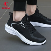 Черно-белое 0226 [Плотная сеть]