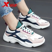 5908 (кожаная водонепроницаемая) белая порошковая орхидея