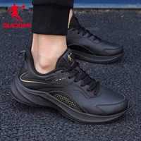 0221 черный/золотой (кожа)