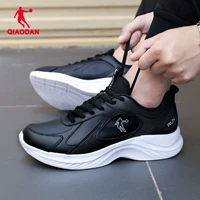 0243f Черно -белый [Революция]