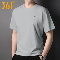 (Ледяной шелк быстро высыхает) Ледник пепел 4137r