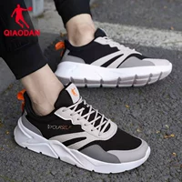 200212 Черный/плавучий каменный цвет [сеть]