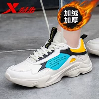 Бежевый (добавить хлопковые обуви) 0033