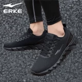 Тонкая сетчатая демисезонная спортивная обувь