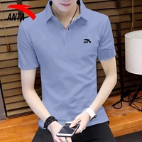 (Ледяной шелк быстро высыхает) 8113 年地地地地地地地地地地地地地地地地地) 8113 地地地地地地地地地地地地地地地地地地