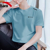 【Ледяной шелк быстрый сушка】 7136-6 Yunxiao Blue