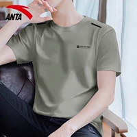 【Ледяной шелк Quick Sicking】 7136-3 Coffal Grey