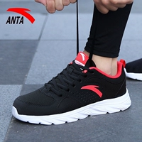 5522R Black/Spark Red