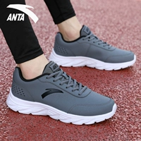 (Кожаная поверхность водонепроницаема и защищена от обрастания) серый/черный/белый (рекомендуется менеджером магазина)