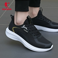 Черное золото [Секретная сеть] 0226 (Нет причин в течение семи дней, не беспокойтесь о возврате или обмене)