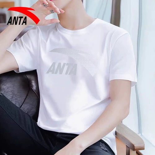 Мужская летняя тонкая дышащая футболка с коротким рукавом