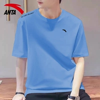 Шелковый, быстросохнущий, 7113 года