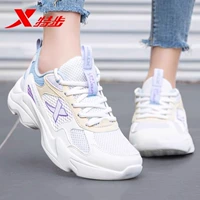 (Сетчатая четырехсезонная модель) Белый рис синий