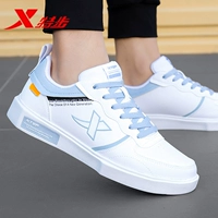 Белый/Xiwu Blue-5003