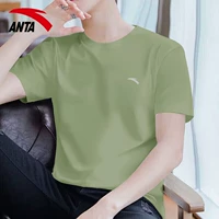 【Ледяной шелк быстрой сушка】 7139