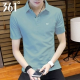 Шелковая футболка с коротким рукавом, быстросохнущая тонкая футболка polo