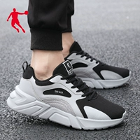 Чистый серый/черный-0320