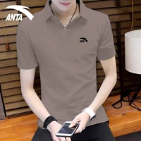 (Скорость сушки льда шелк) 8113 серо-коричневый