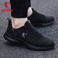 0264 Черный серый [чистая поверхность]