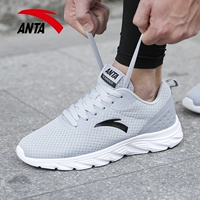 5521 туман серый/черный/белый