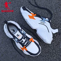 (Кожа) 0313b белый/синий