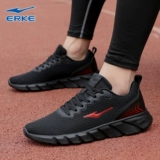 Тонкая сетчатая демисезонная спортивная обувь