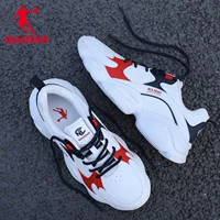 (Кожа) 0313b белый/красный