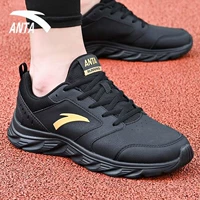 5581 (кожа) черное золото