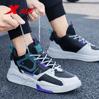 Черный парус и белый (четыре сезона) 0030 [нет причин для семи дней, нет причин вернуться к беспокойству