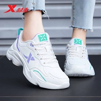 0062 (кожаная лапша) белая светлая фиолетовая