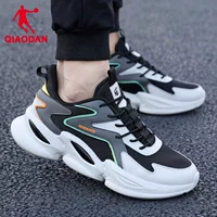 0320 черный/теплый серый