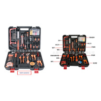 Accueil 102 Trousse de pièces Trousse doutils Matériel Suit Électricien Réparation automobile multifonction Kit Kit Kit Kit Kit