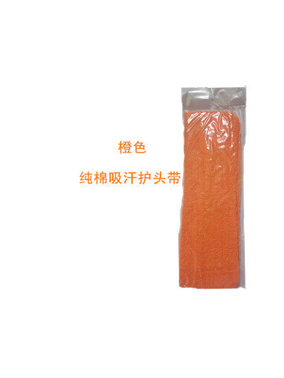 Protection sport - Ref 586980 Image 6