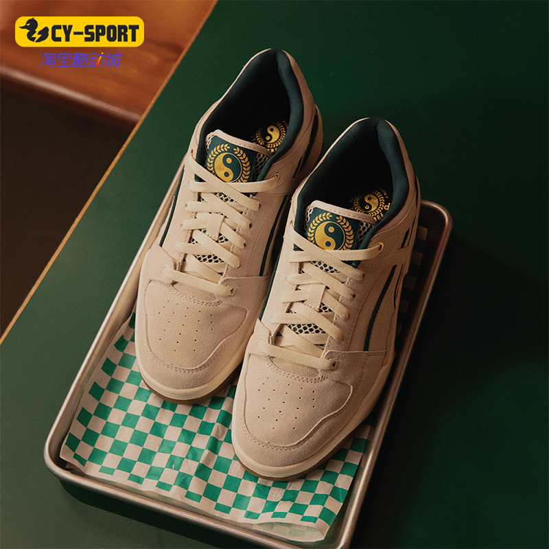Puma/Puma Genuine Slipstream Staple Couple's Sports Casual Shoes 393545-01 Puma/Puma Genuine Slipstream Staple Couple's Sports Casual Shoes 393545-01