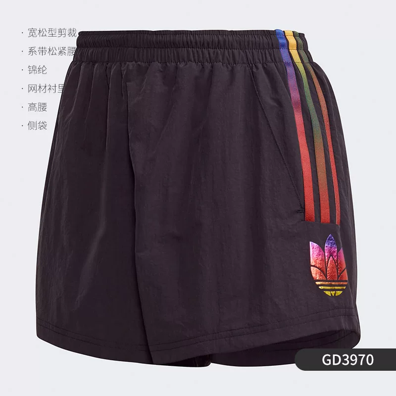 Adidas/Подлинный новый женский SHORTS ФЕМ тканевые спортивные шорты DY8610