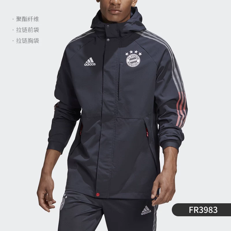 Adidas/ Adidas Модная футбольная толстовка с капюшоном, куртка
