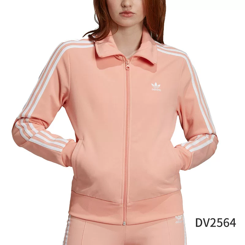 Спортивная куртка (Adidas) с молнией, лёгкий повседневный трековый стиль