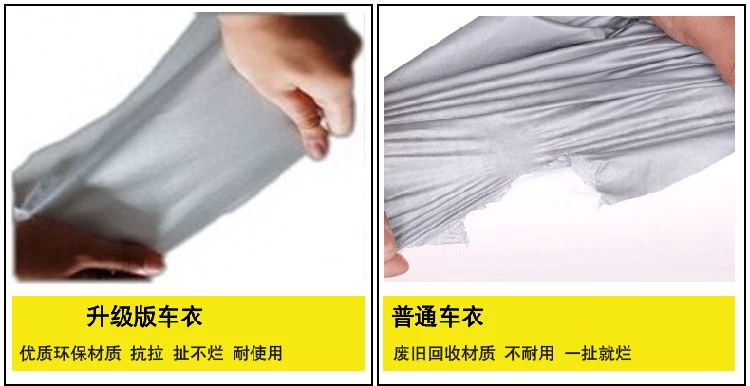 Bạt che ô tô mới có thể thu vào dành riêng cho ô tô, carport chống nắng chống mưa, rèm che nắng, bạt che ô tô dày, áo khoác cách nhiệt bạt xe ô tô bạt che ô tô