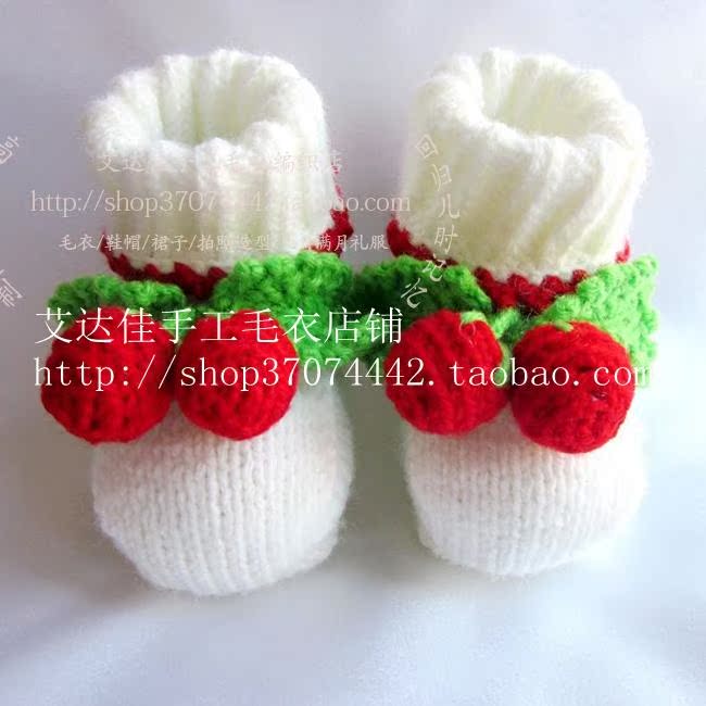 Chaussures enfants en tissu en autre - Ref 1050213 Image 6