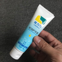 19 yuan snake oil hand cream 50g moisturizing anti-freeze anti-cracking winter aromatic lasting men and women