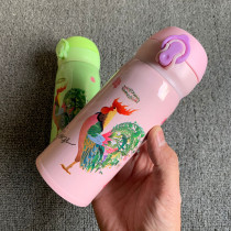 Pine Antelope Gift Meng Princess Hand Cup (Green) Thermos 280ML Sports Kettle