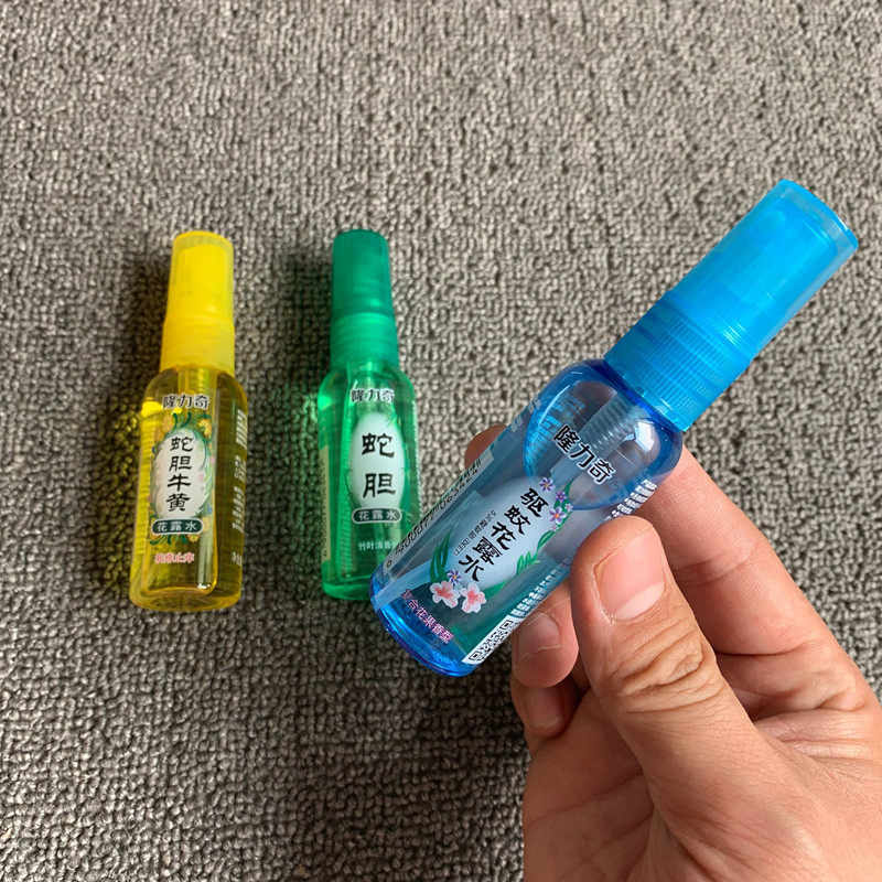 Longli Mosquito Repellent Flowers Dew 30ml * 6 Small Bottling Spray Perfume Type Lasting FRAGRANT MINI PORTABLE TRAVEL FIT