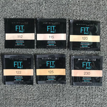 Liquid Foundation 1 5ml 2021 nian