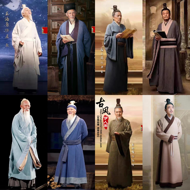 Chinese Men's Hanfu from the Spring and Autumn Period and the Warring States Period in Classical Texts, Cotton and Linen Official Attire, National Rulers, Vassal States, Kings, Confucius, Ancient Costumes Chinese Men's Hanfu from the Spring and Autumn Period and the Warring States Period in Classical Texts, Cotton and Linen Official Attire, National Rulers, Vassal States, Kings, Confucius, Ancient Costumes