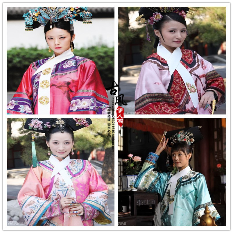 清朝影视古装甄嬛传旗装旗服 妃子服 甄嬛孙俪紫色旗装 实物拍摄 Taobao