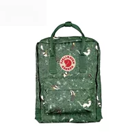 Зеленые басни среды