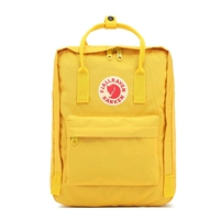 Теплая желтая среда