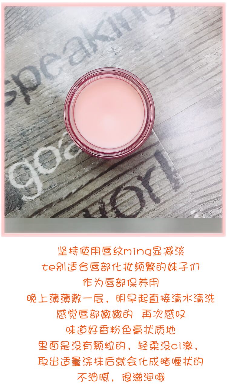 Hàn Quốc LANEIGE Lanzi Lip Mask Desalination Lip Moisturising Exfoliating Anti-Cleft Mặt nạ ngủ Chăm sóc môi sản phẩm trị thâm môi