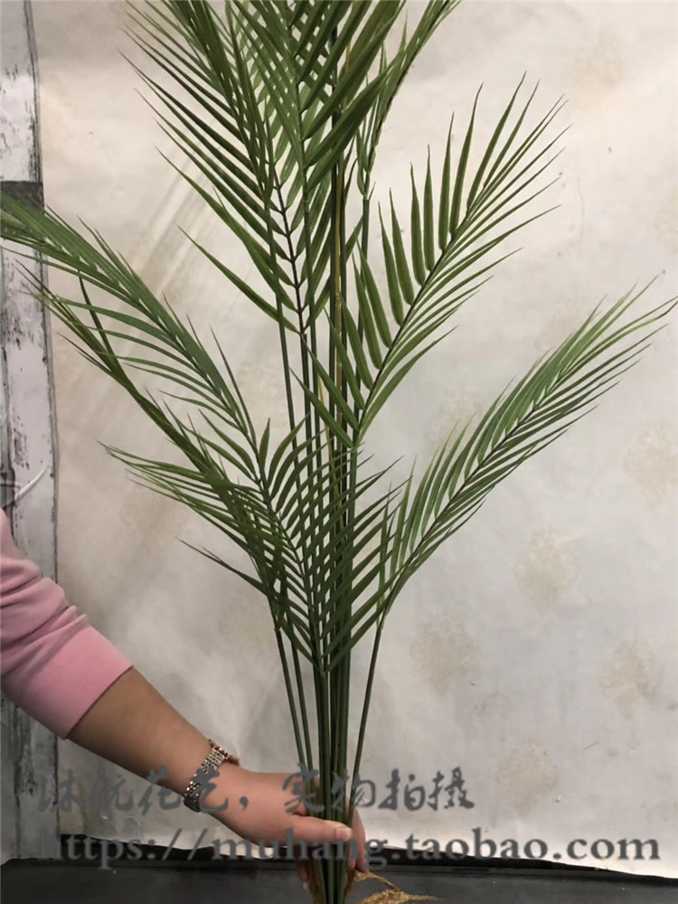 Mô phỏng lá phượng đơn chi nhánh rải rác hướng dương trang trí phòng khách lá dừa cắm hoa lá cọ hướng dương nhỏ - Hoa nhân tạo / Cây / Trái cây cây nhựa trang trí