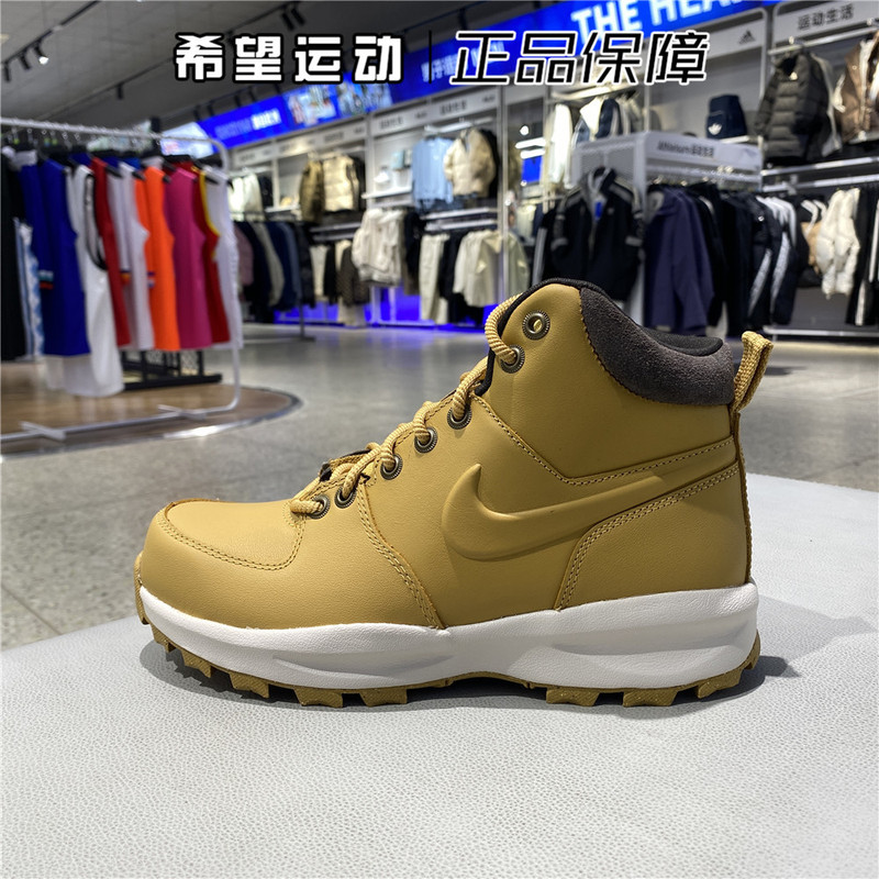 Nike Manoa Men's New Winter Style Cushioning, Non-Slip, Durable Outdoor Warm Mid-Top Sports Boots Hf7095 Nike Manoa Men's New Winter Style Cushioning, Non-Slip, Durable Outdoor Warm Mid-Top Sports Boots Hf7095